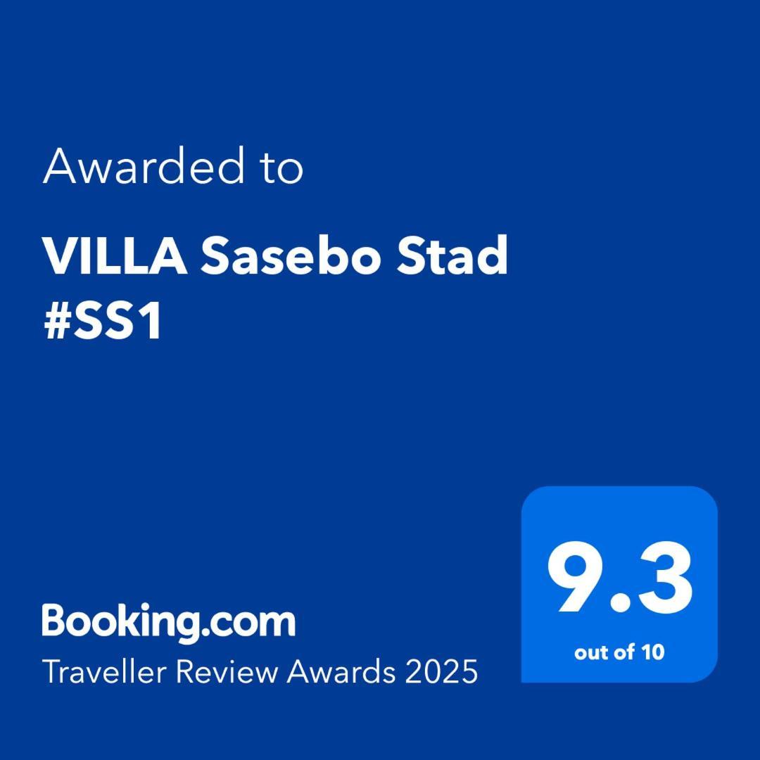 Villa Sasebo Stad #Ss1 Zewnętrze zdjęcie